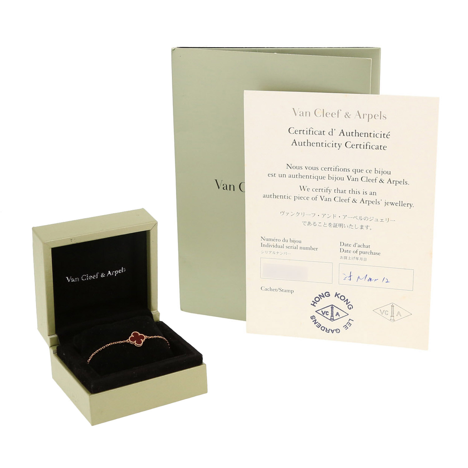 Van Cleef & Arpels Sweet Alhambra bracelet in pink gold and cornelian - Detail D2