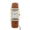 Jaeger-LeCoultre Reverso Lady  in gold and stainless steel Ref: Jaeger-LeCoultre - 260.5.08  Circa 1998 - 360 thumbnail