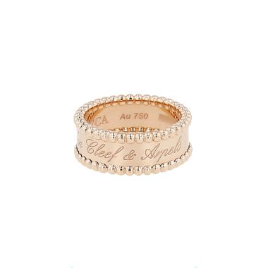 Van Cleef & Arpels Perlée Signature ring in pink gold