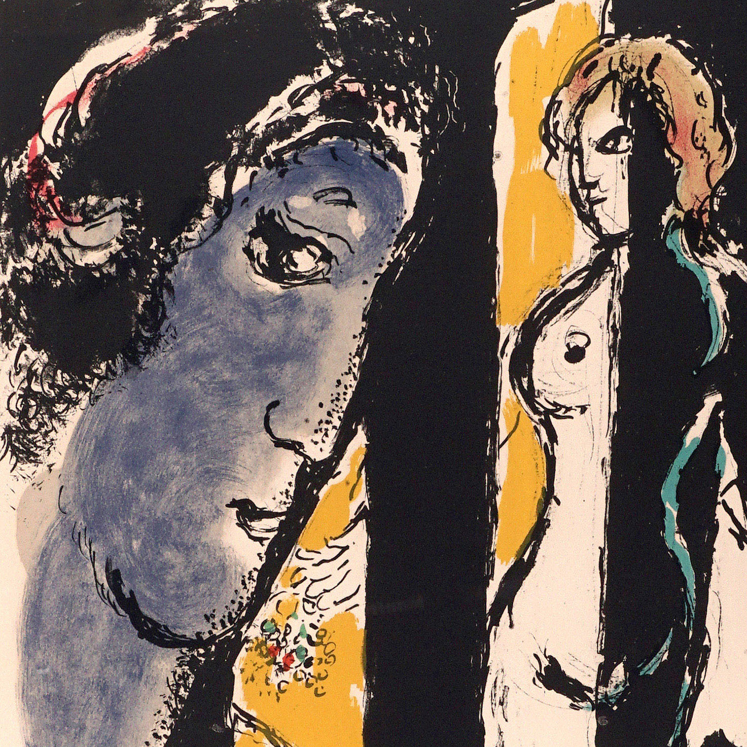 Marc Chagall (1887-1985), Le profil bleu - 1972 - Detail D1