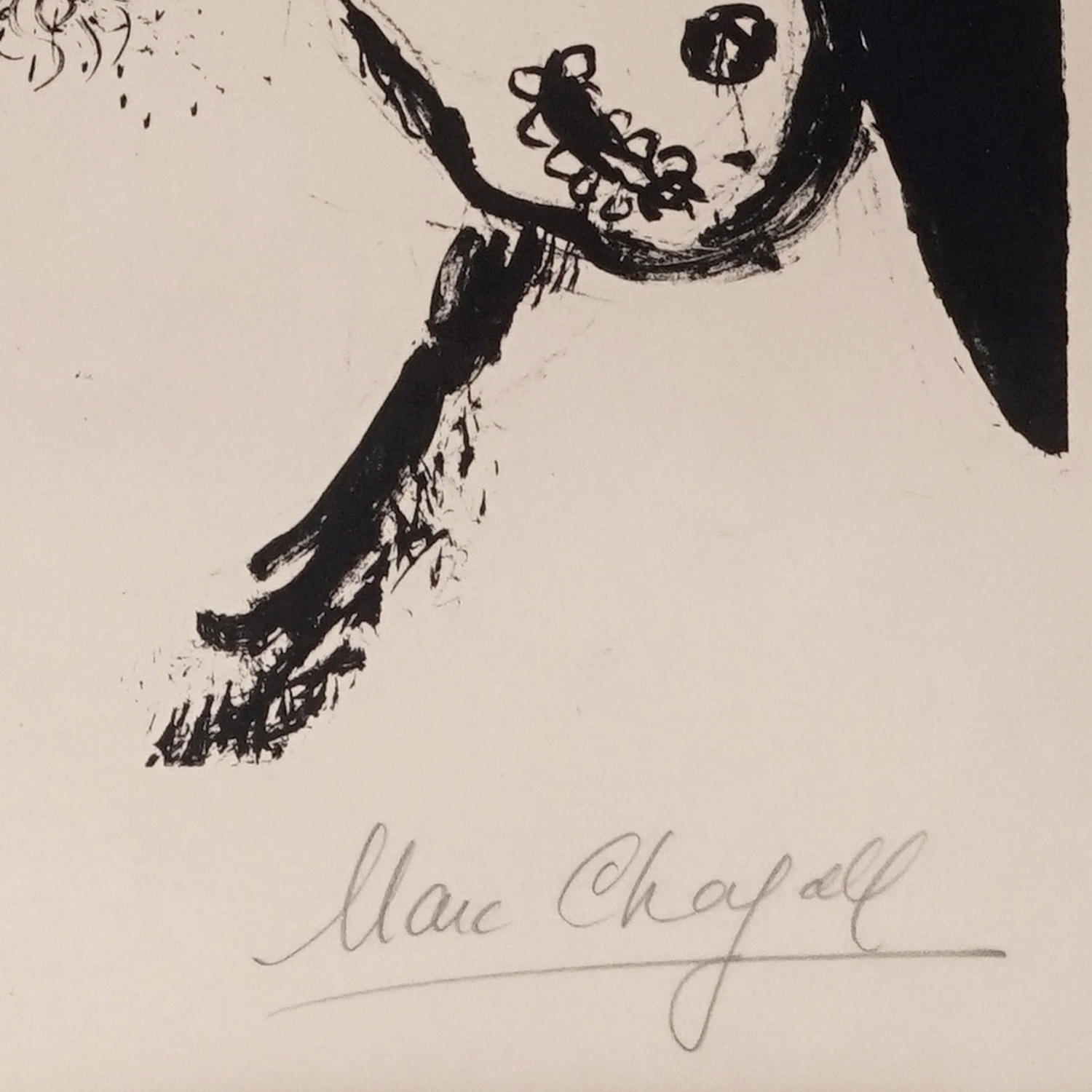 Marc Chagall (1887-1985), Le profil bleu - 1972 - Detail D4