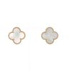 Van Cleef & Arpels Magic Alhambra earrings in yellow gold and mother of pearl - 360 thumbnail