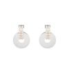 Chaumet  earrings in white gold and cultured pearls - 00pp thumbnail