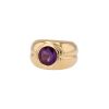 Mellerio  ring in yellow gold and amethyst - 00pp thumbnail