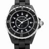 Orologio Chanel J12 Joaillerie in ceramica nera Circa 2007 - 00pp thumbnail