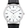 Montre Patek Philippe Calatrava Clous De Paris en or blanc Ref: Patek Philippe - 5119  Vers 2018 - 00pp thumbnail