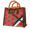 Borsa a tracolla Gucci  Diana in tela siglata beige e pelle marrone - 00pp thumbnail