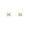 Paire de boucles d'oreilles Chaumet Lien en or jaune et diamants - 00pp thumbnail