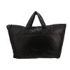 Chanel  Coco Cocoon shopping bag  in black quilted canvas - Detail D1 thumbnail