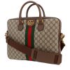 Borsa portadocumenti Gucci  Ophidia in tela siglata beige e pelle marrone - 00pp thumbnail