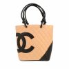 Bolso de mano Chanel  Cambon en cuero acolchado beige y cuero negro - 360 thumbnail