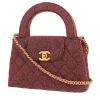 Sac à main Chanel  Mini Shopping en toile denim rose - 00pp thumbnail