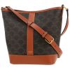 Celine  Seau small model  shoulder bag  in brown "Triomphe" canvas  and brown leather - 00pp thumbnail
