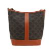 Celine  Seau small model  shoulder bag  in brown "Triomphe" canvas  and brown leather - Detail D4 thumbnail