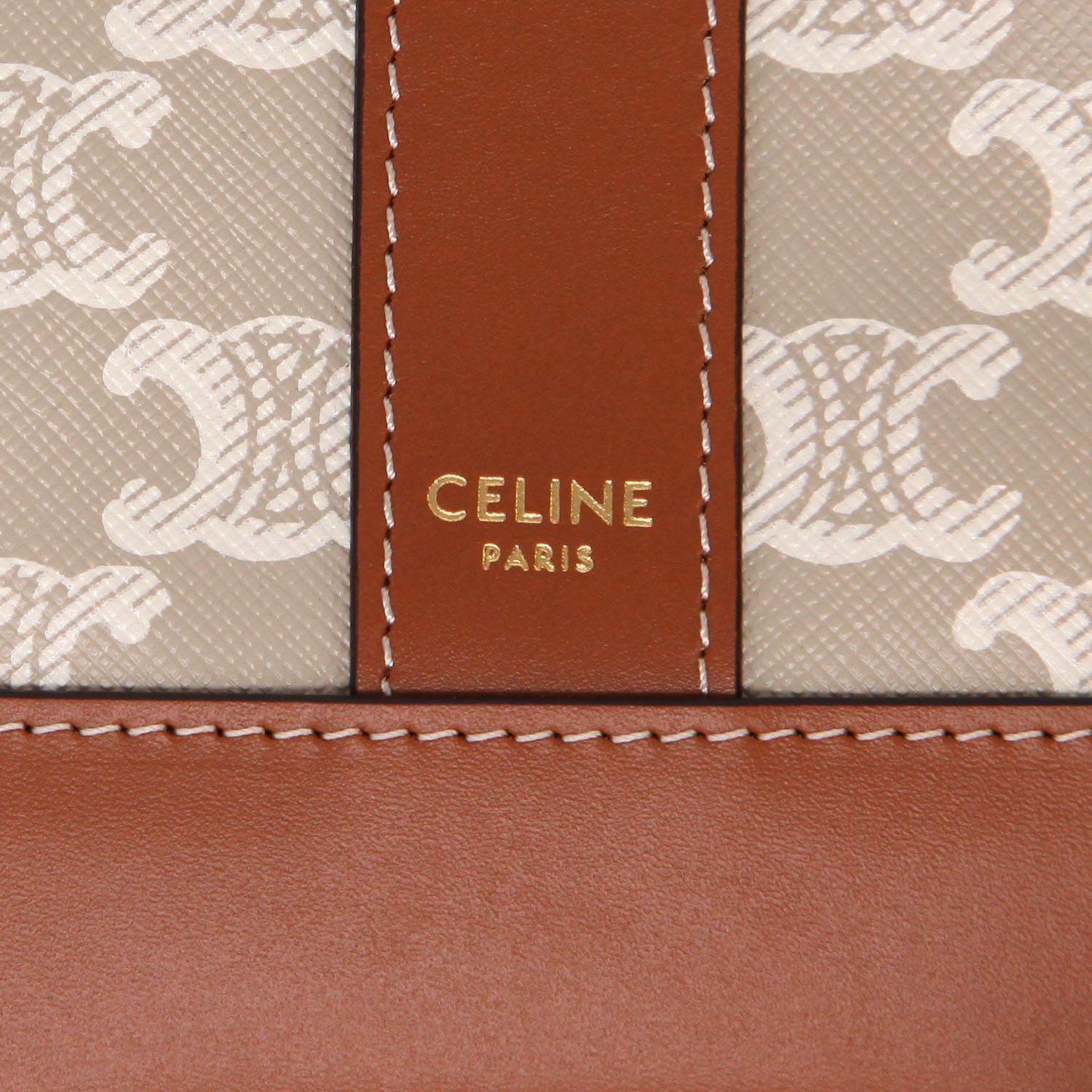 Celine  Seau small model  shoulder bag  in beige "Triomphe" canvas  and brown leather - Detail D2