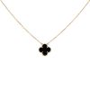 Van Cleef & Arpels Vintage Alhambra necklace in yellow gold and onyx - 00pp thumbnail