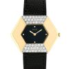 Montre Piaget Vintage en or jaune Ref: Piaget - 99051  Vers 1980 - 00pp thumbnail