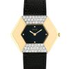 Piaget Vintage  in yellow gold Ref: Piaget - 99051  Circa 1980 - 00pp thumbnail