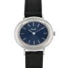 Reloj Piaget Vintage de oro blanco Circa 1970 - 00pp thumbnail