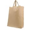 Celine  Vertical shopping bag  in beige leather - 00pp thumbnail