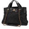 Chanel   shopping bag  in black quilted leather  and patent leather - 00pp thumbnail