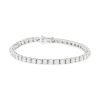 Vintage  bracelet in white gold and diamonds (6,90 carats) - 00pp thumbnail