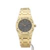 Montre Audemars Piguet Royal Oak en or jaune Vers 1990 - 360 thumbnail