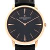 Vacheron Constantin Patrimony  in pink gold Ref: Vacheron Constantin - 81180  Circa 2016 - 00pp thumbnail