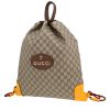 Sac à dos Gucci   en toile sûpreme GG beige et cuir marron - 00pp thumbnail