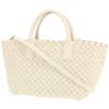 Bolso bandolera Bottega Veneta  Cabat mini  en cuero intrecciato blanco - 00pp thumbnail