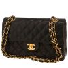 Borsa Chanel  Timeless Petit in pelle trapuntata marrone - 00pp thumbnail