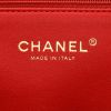 Chanel   shoulder bag  in red quilted leather - Detail D2 thumbnail