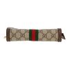 Gucci  Ophidia pouch  in beige "sûpreme GG" canvas  and brown leather - Detail D1 thumbnail