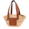 Sac cabas Loewe   en raffia et cuir marron - 00pp thumbnail