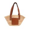 Sac cabas Loewe   en raffia et cuir marron - 360 thumbnail