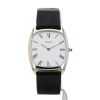 Montre Piaget Emperador en or blanc Ref: Piaget - 9591  Vers 1980 - 360 thumbnail