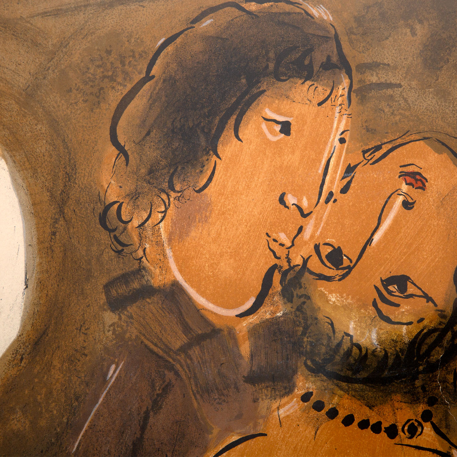 Marc Chagall (1887-1985), Couple en Ocre - 1952 - Detail D1