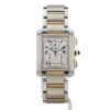 Cartier Tank Française Chrono  in gold and stainless steel Ref: Cartier - 2303  Circa 2000 - 360 thumbnail