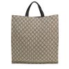 Gucci   handbag  in beige logo canvas  and black leather - Detail D4 thumbnail