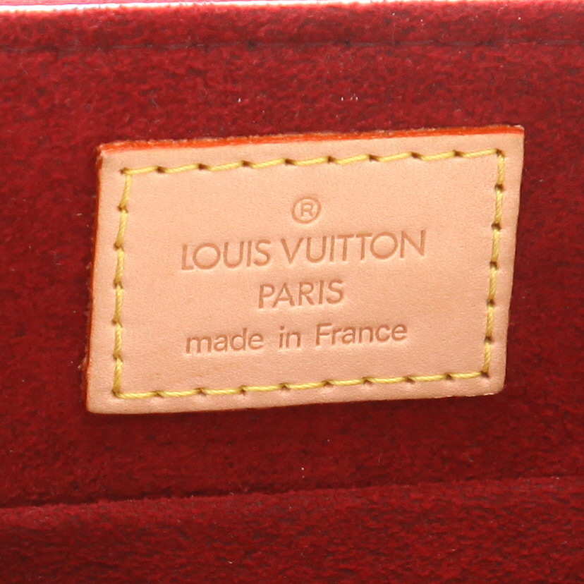 Sac bandoulière Louis Vuitton  Sologne en toile monogram multicolore et cuir naturel - Detail D2