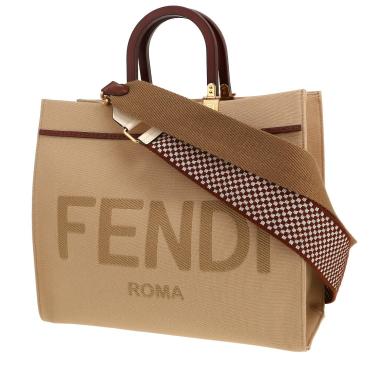 Shopping bag Fendi  Sunshine in tela siglata beige