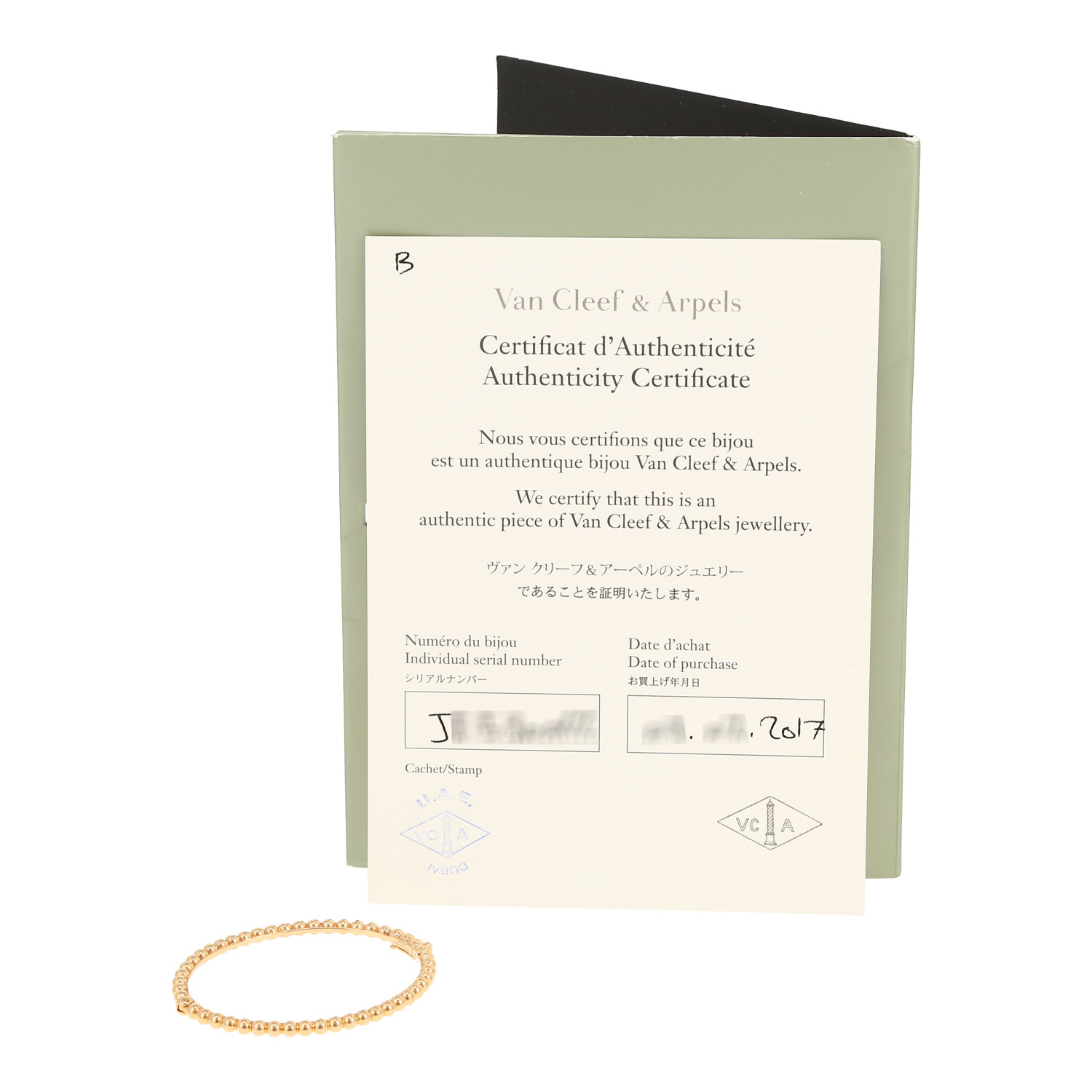 Brazalete Van Cleef 
Arpels Perlée de oro rosa