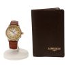 Longines Lindbergh Hour Angle  in gold and stainless steel Ref: Longines - 6285240  Circa 1993 - Detail D2 thumbnail