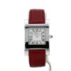 Chopard Your  Hour  in white gold Ref: Chopard - 445.1  Circa 2000 - 360 thumbnail