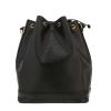 Louis Vuitton  Grand Noé shopping bag  in black epi leather - Detail D2 thumbnail