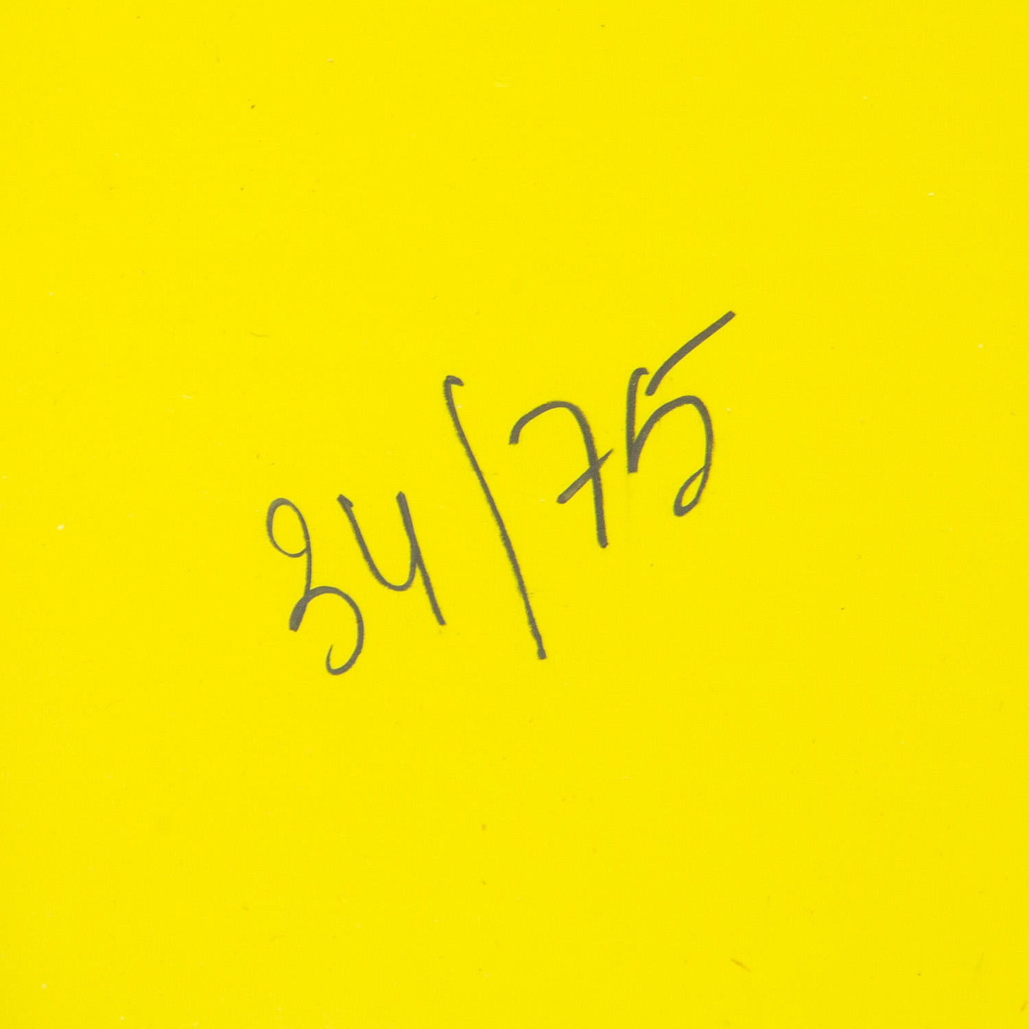 Niki de Saint Phalle (1930-2002), Nana Fontaine (Yellow) - 1989