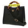 Sac bandoulière Gucci  Diana petit modèle  en cuir noir - 00pp thumbnail