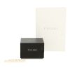 Tasaki Balance Signature ring in yellow gold and Akoya cultured pearls - Detail D2 thumbnail
