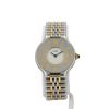 Cartier Must 21  in gold plated and stainless steel Ref: 9010  Circa 1990 - 360 thumbnail