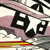 Roy Lichtenstein (1923-1997), WHAAM! Poster - 1967 - Detail D5 thumbnail